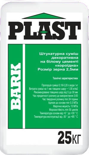 Суміш штукатурна декоративна PLAST BARK «короїд» на сірому цементі (зерно 2.5 мм), 25 кг